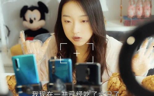 娱乐吃瓜酱野王